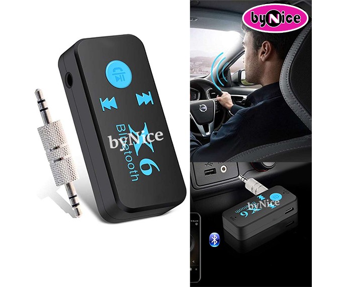 Car bluetooth music online receiver